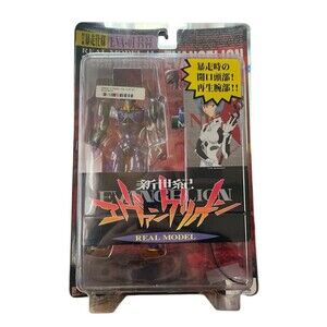 Neon Genesis Evangelion Real Model 11 EVA-01 Test Type Action Figure SEGA Sealed